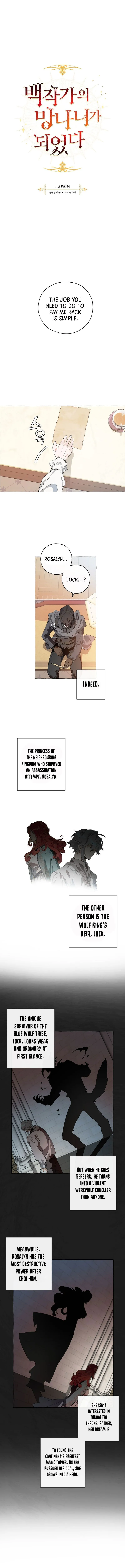 Trash of the Count’s Family Chapter 8 Online - página 6