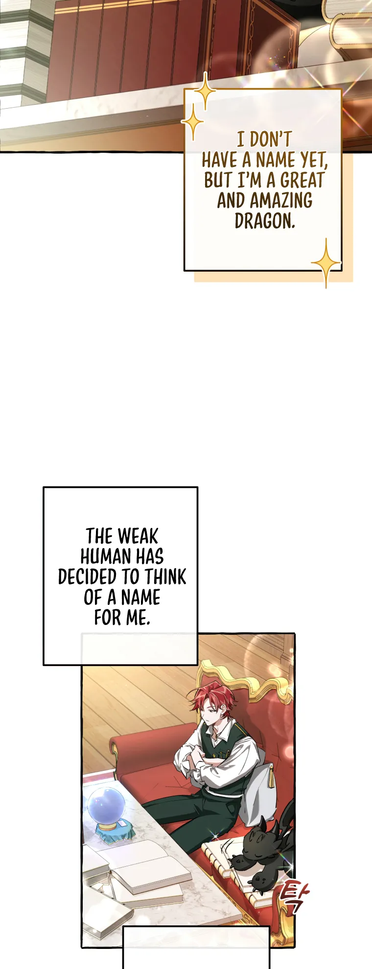 Trash of the Count’s Family Chapter 93 Online - página 3