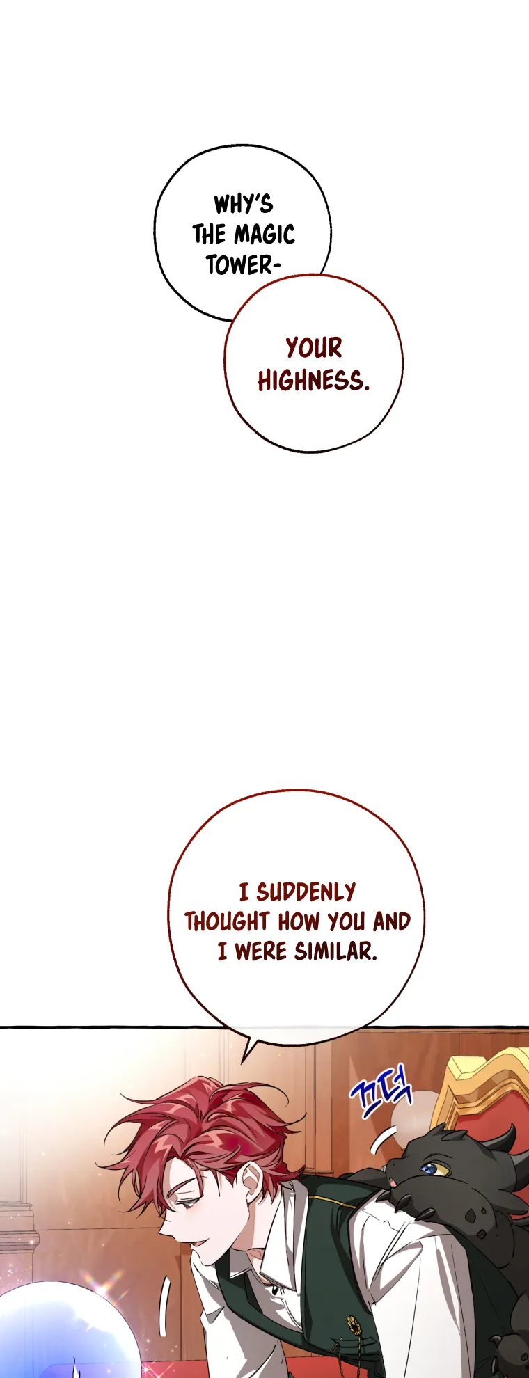 Trash of the Count’s Family Chapter 93 Online - página 11