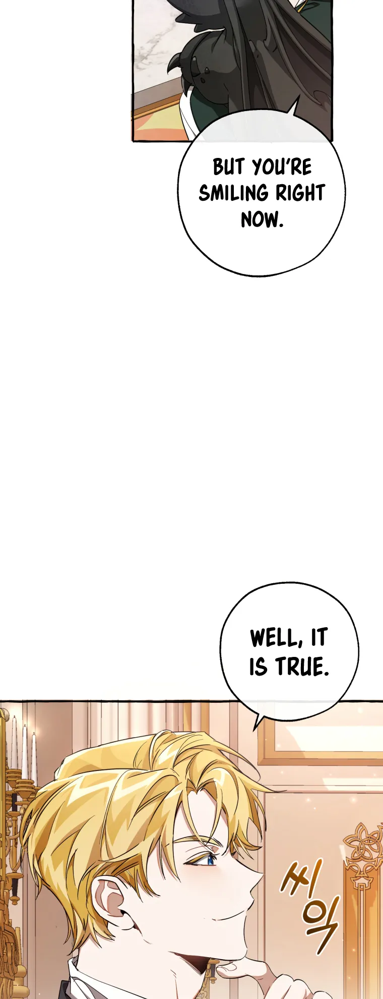 Trash of the Count’s Family Chapter 93 Online - página 13