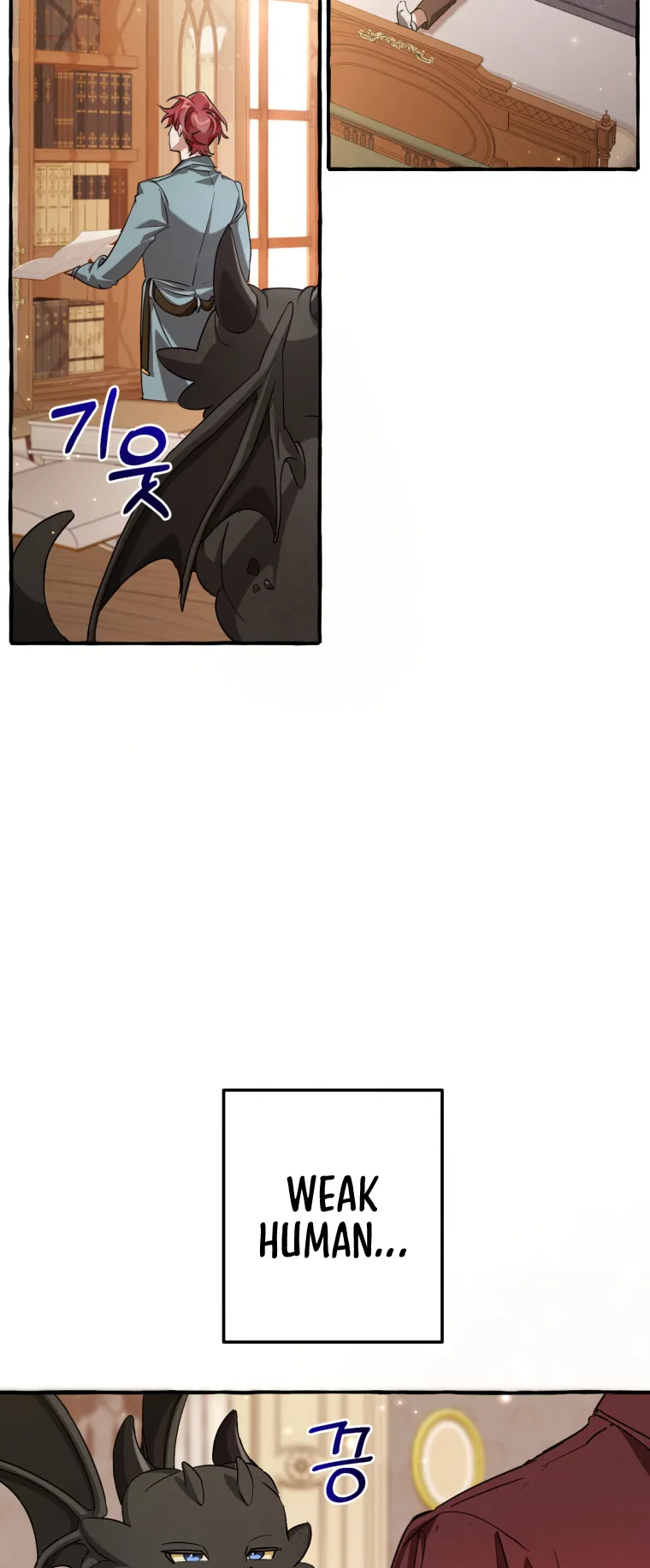 Trash of the Count’s Family Chapter 93 Online - página 24