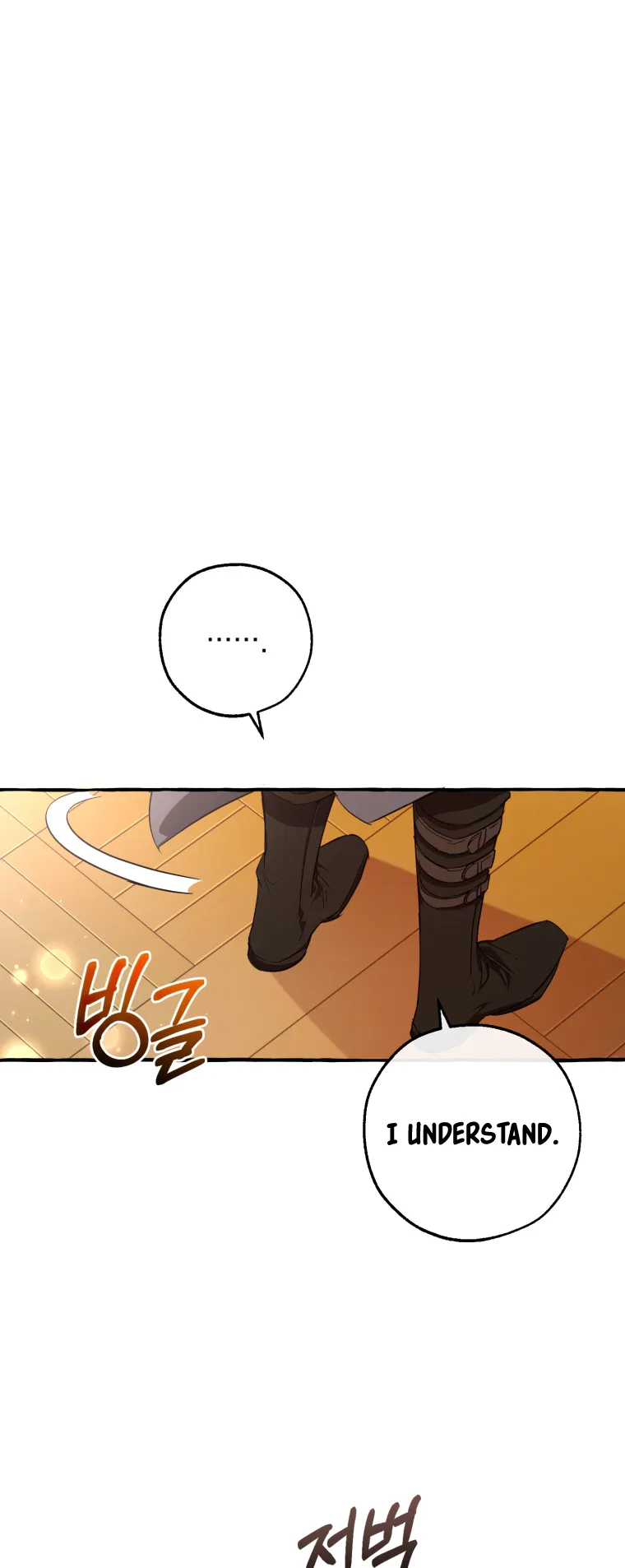 Trash of the Count’s Family Chapter 93 Online - página 46