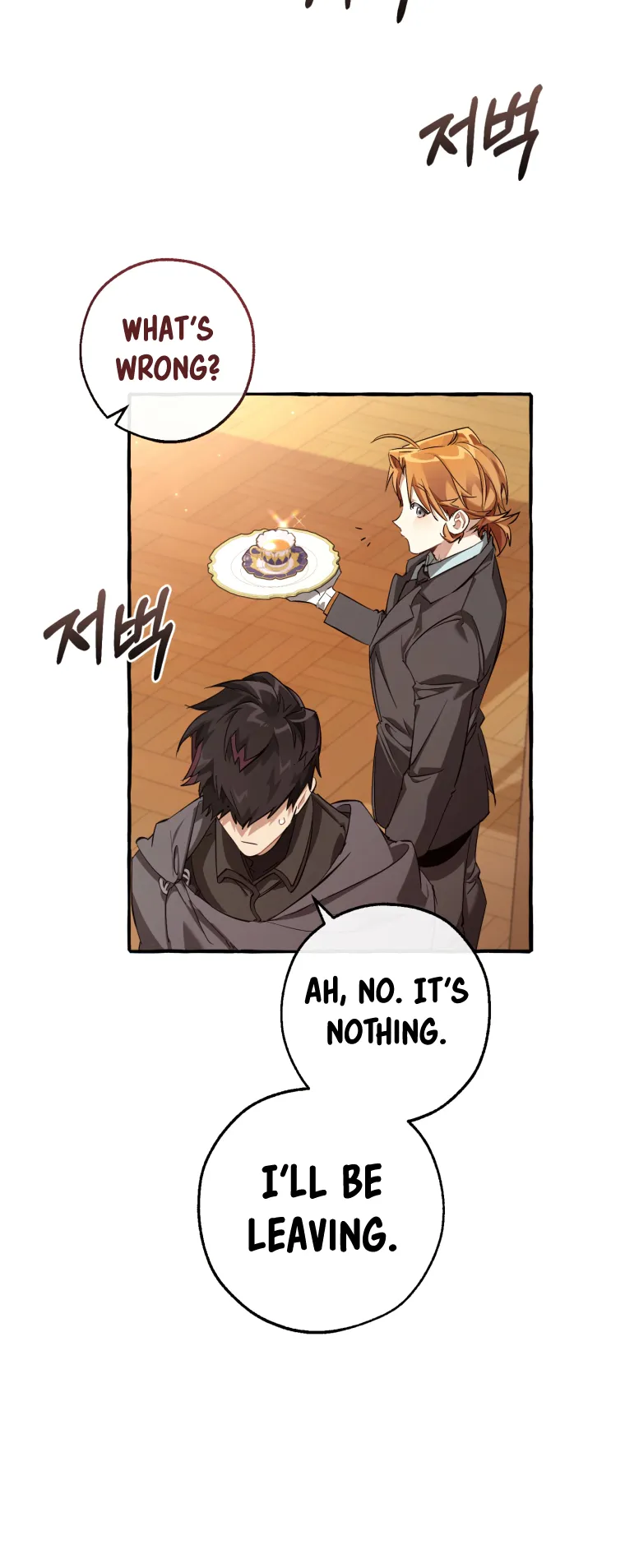 Trash of the Count’s Family Chapter 93 Online - página 47
