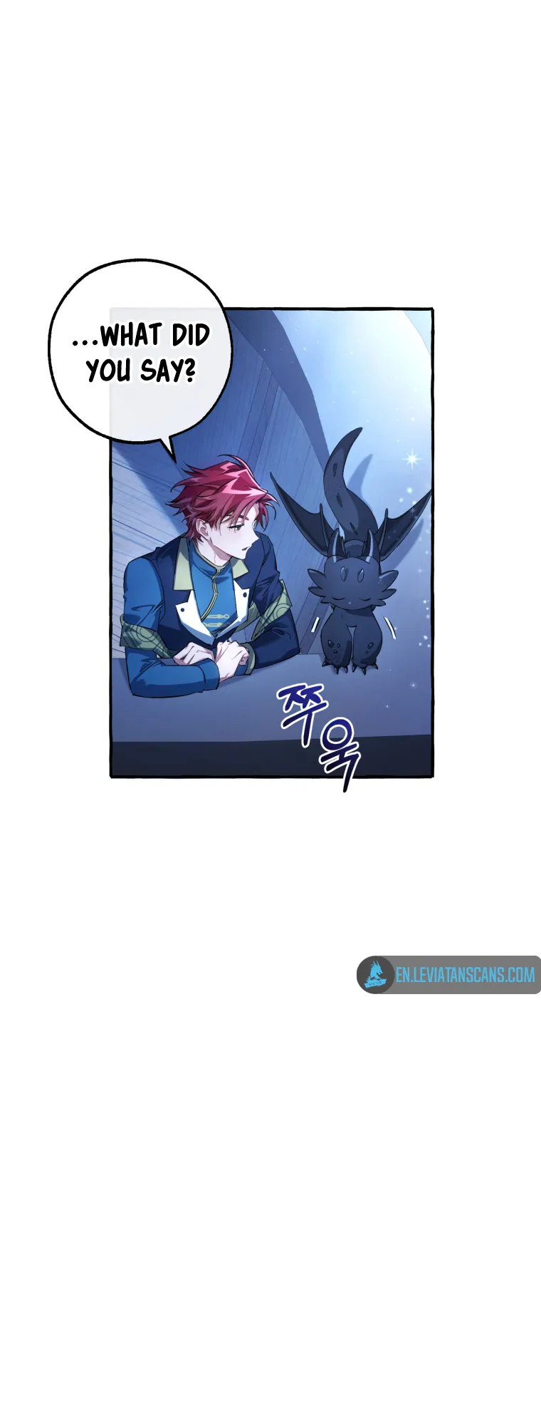 Trash of the Count’s Family Chapter 93 Online - página 85