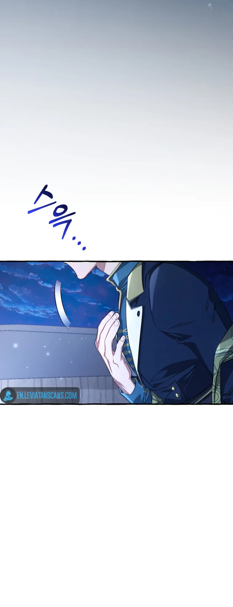 Trash of the Count’s Family Chapter 93 Online - página 99