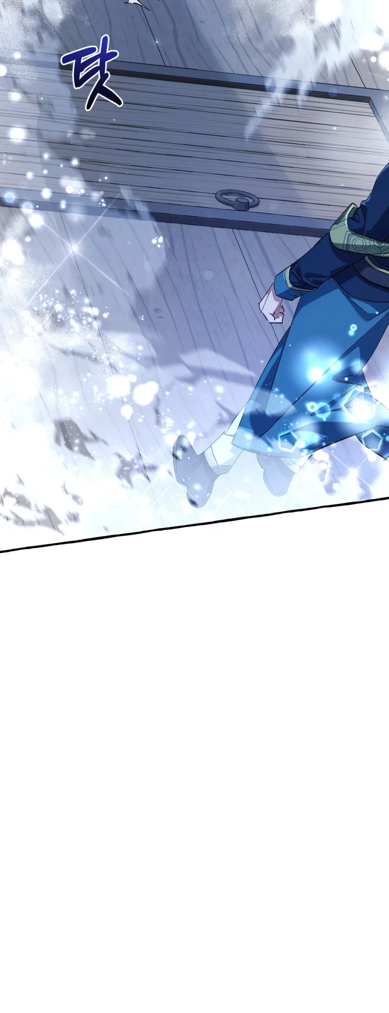 Trash of the Count’s Family Chapter 93 Online - página 107
