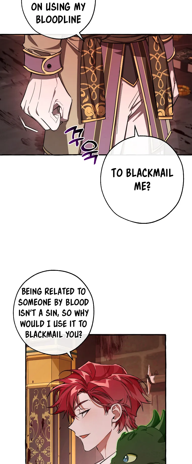 Trash of the Count’s Family Chapter 99 Online - página 4