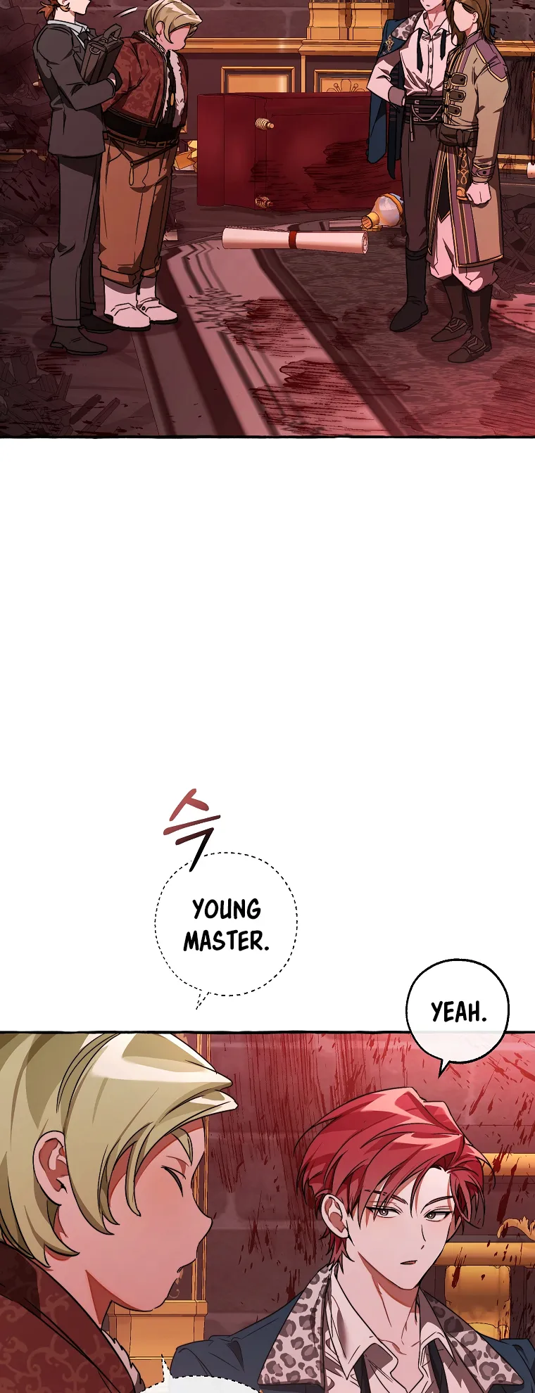 Trash of the Count’s Family Chapter 99 Online - página 21