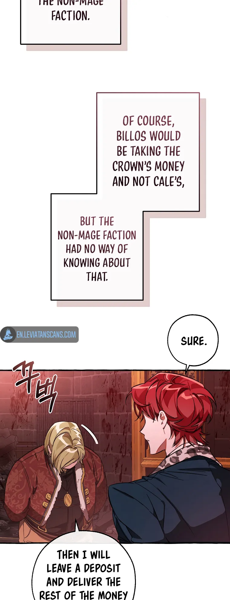 Trash of the Count’s Family Chapter 99 Online - página 23