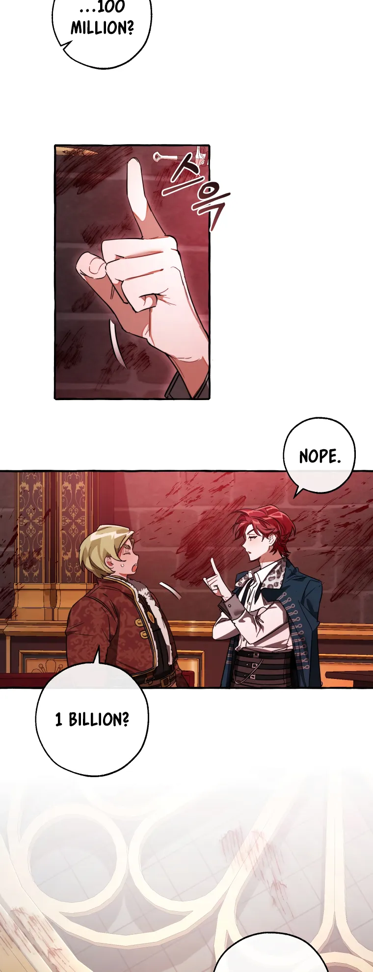 Trash of the Count’s Family Chapter 99 Online - página 25