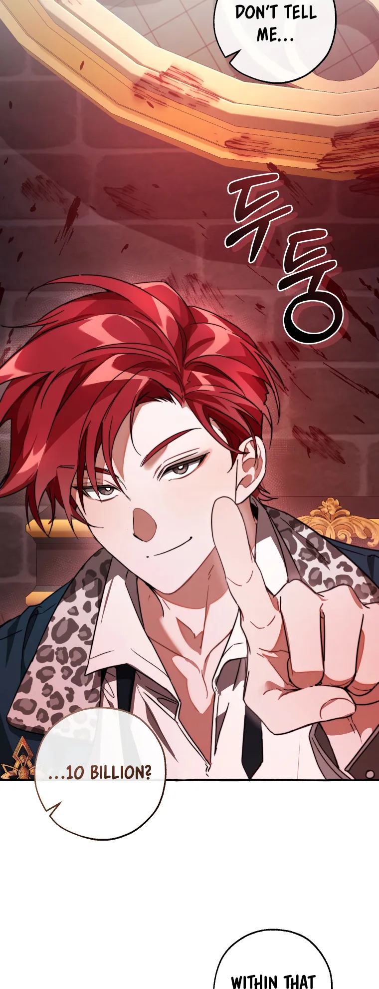 Trash of the Count’s Family Chapter 99 Online - página 26