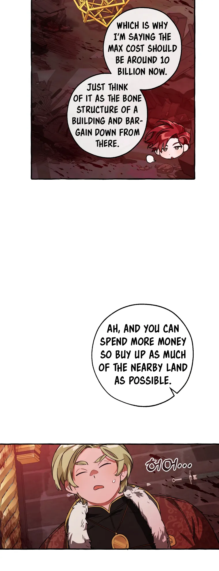 Trash of the Count’s Family Chapter 99 Online - página 28