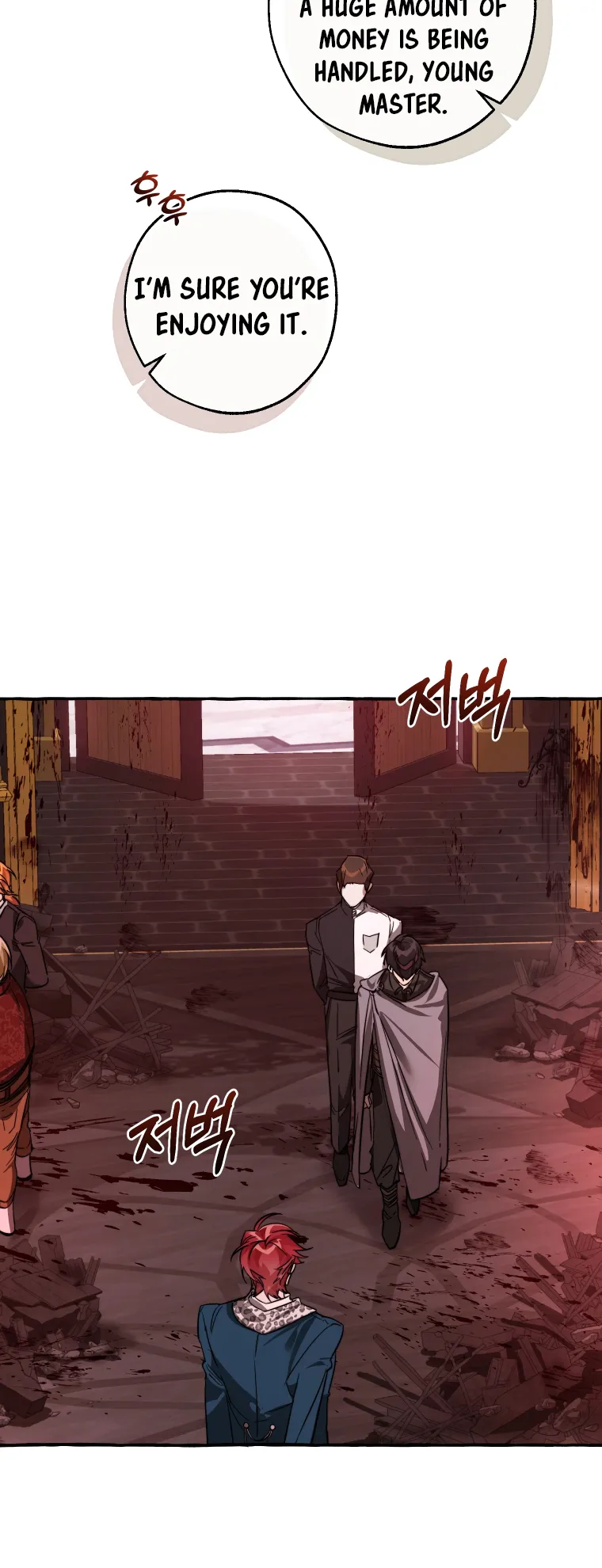 Trash of the Count’s Family Chapter 99 Online - página 32