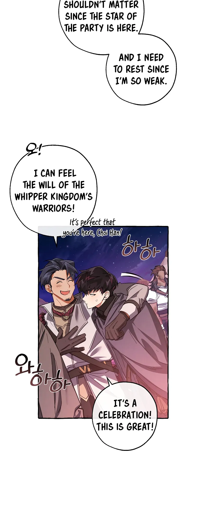Trash of the Count’s Family Chapter 99 Online - página 39