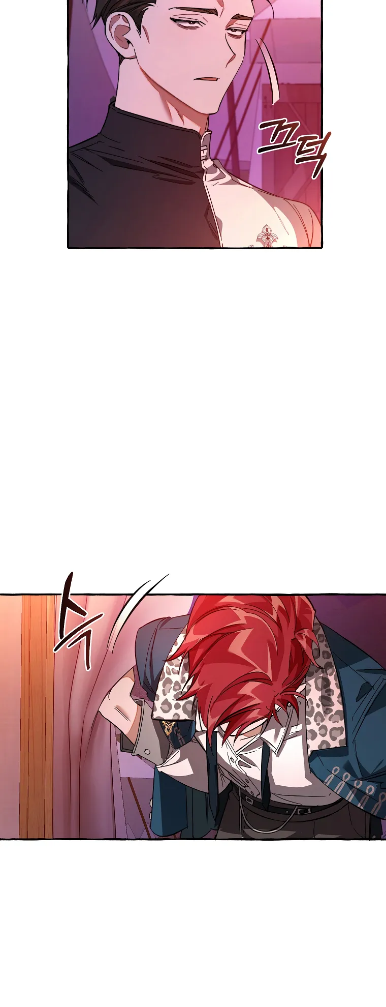 Trash of the Count’s Family Chapter 99 Online - página 42