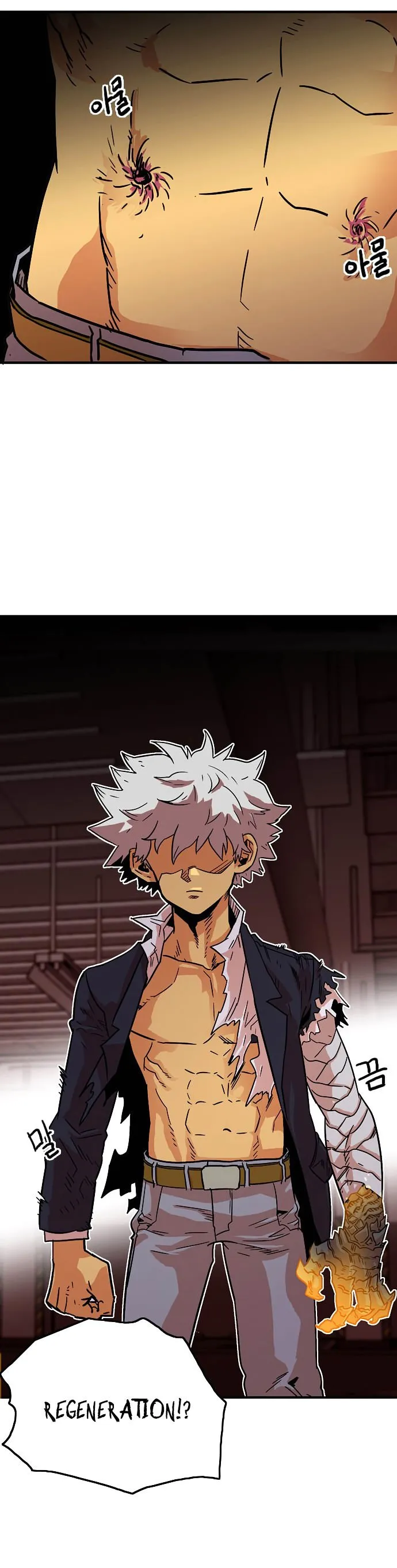 Troll Trap Chapter 11 Online - página 11