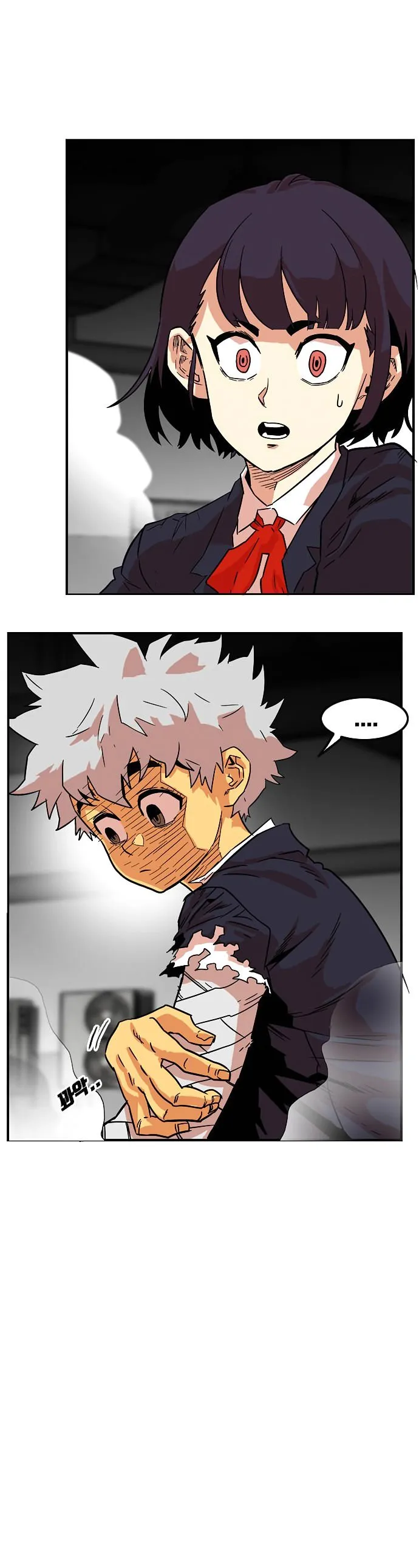 Troll Trap Chapter 11 Online - página 14