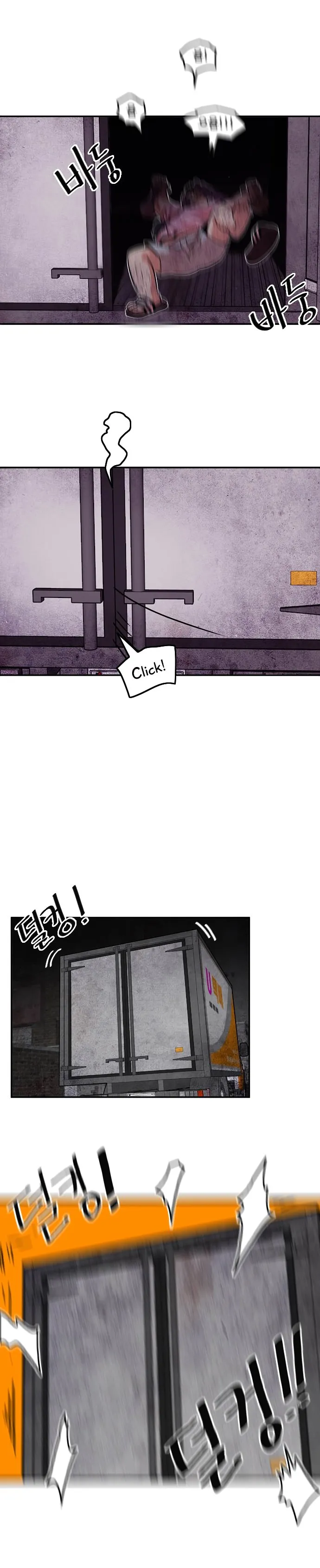 Troll Trap Chapter 14 Online - página 14