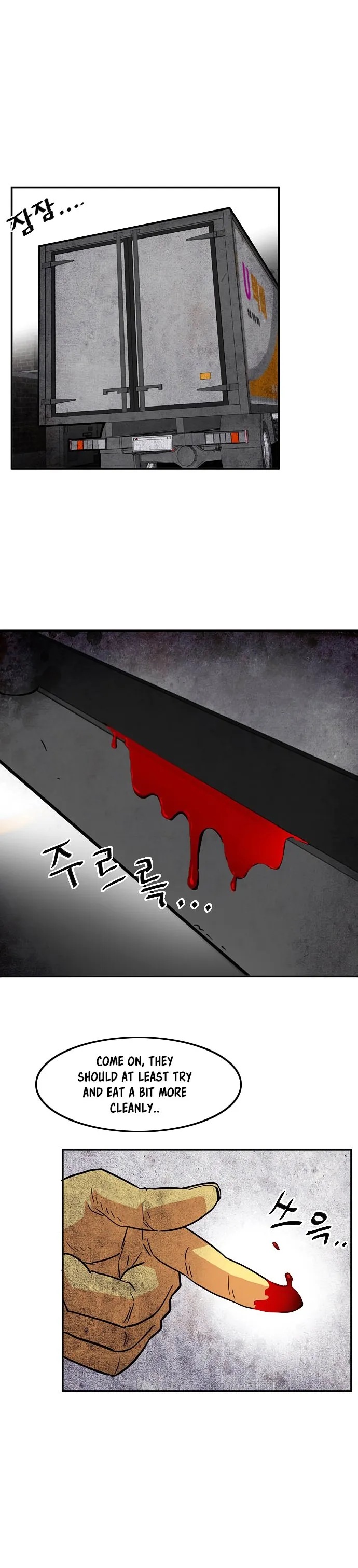 Troll Trap Chapter 14 Online - página 15