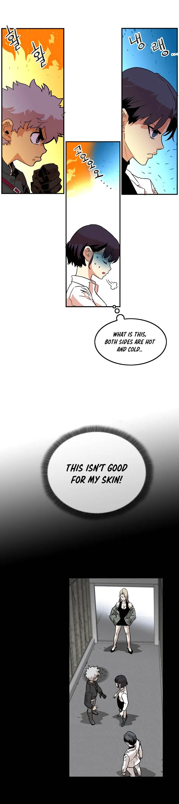 Troll Trap Chapter 14 Online - página 17
