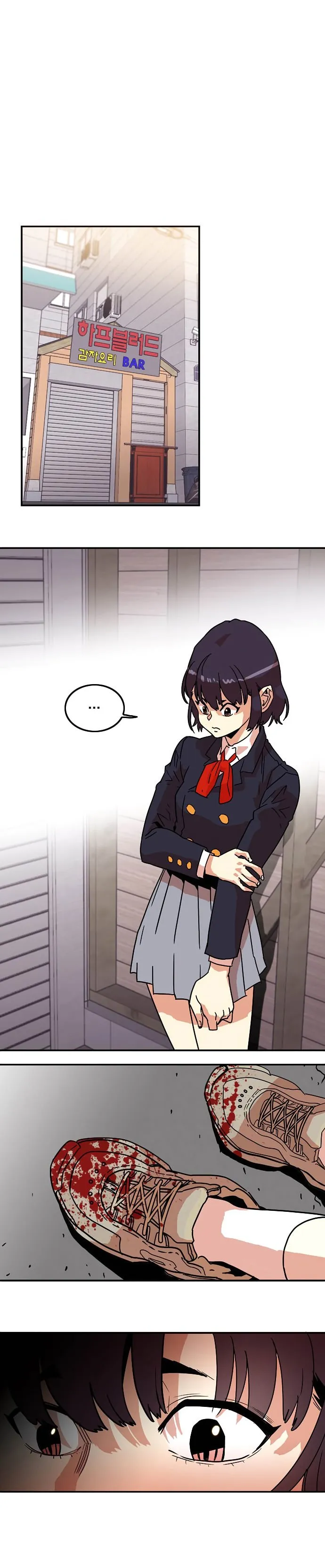 Troll Trap Chapter 18 Online - página 12
