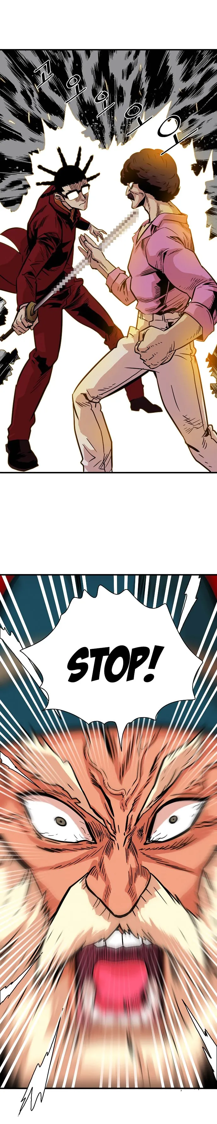 Troll Trap Chapter 21 Online - página 8