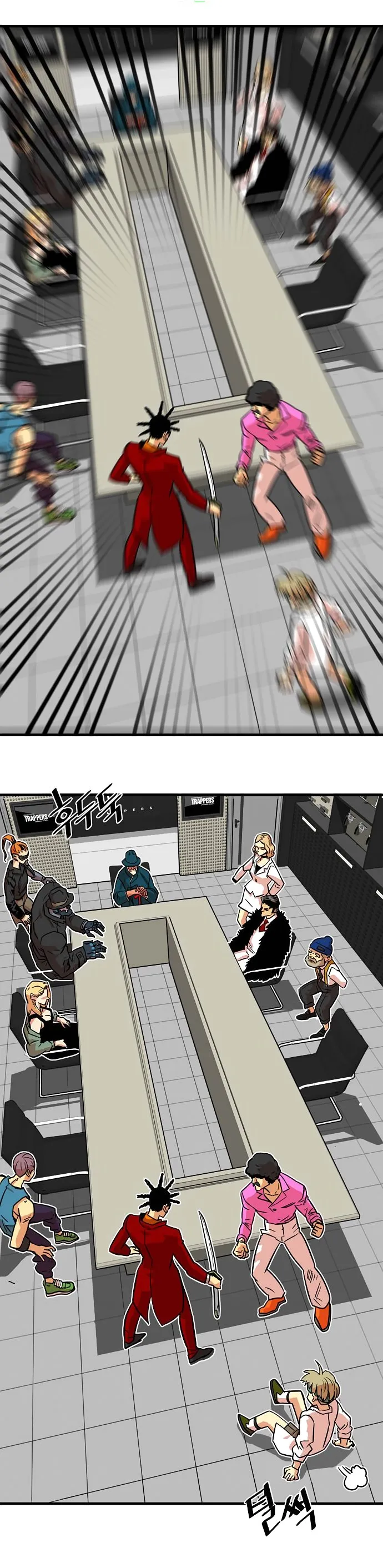 Troll Trap Chapter 21 Online - página 9