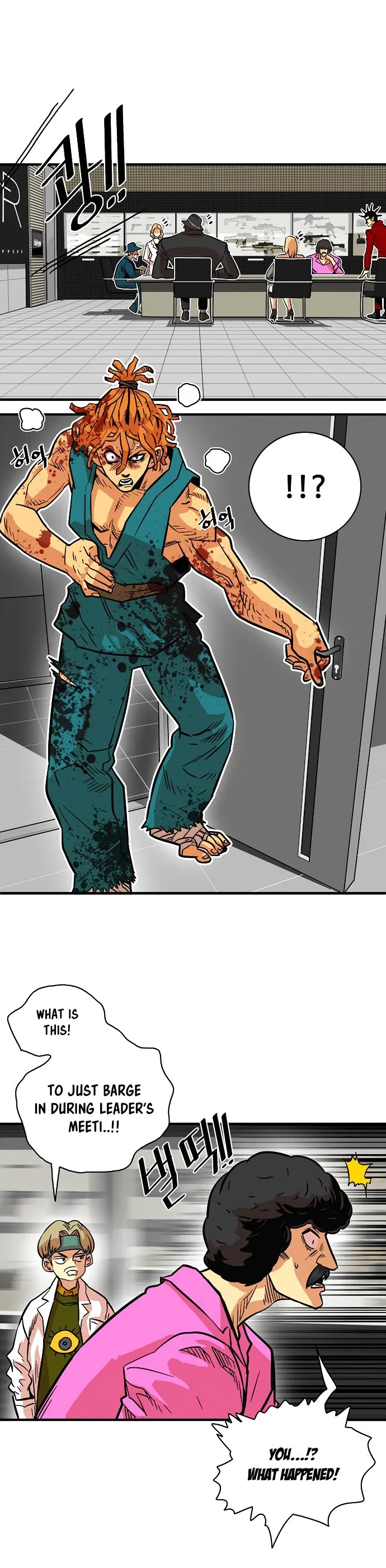 Troll Trap Chapter 21 Online - página 13