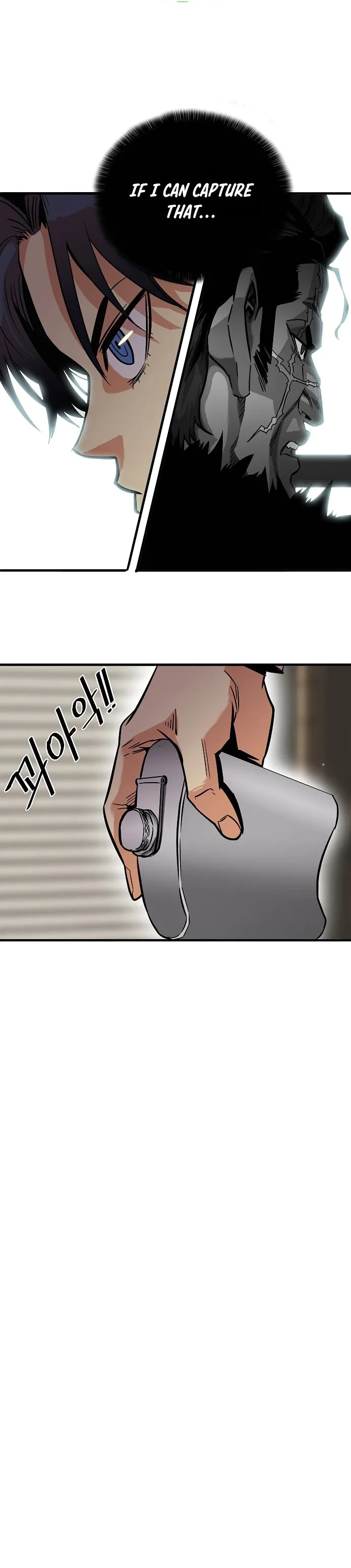 Troll Trap Chapter 21 Online - página 20