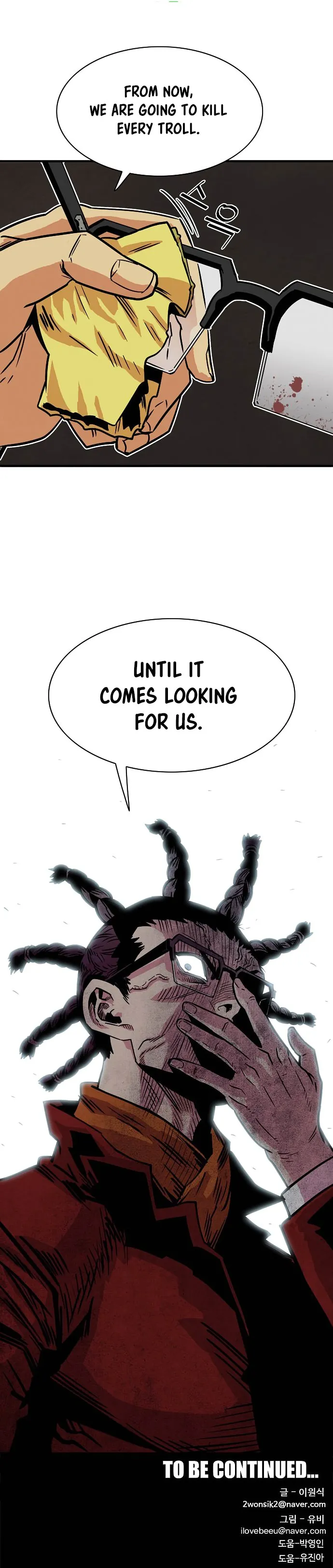 Troll Trap Chapter 21 Online - página 28