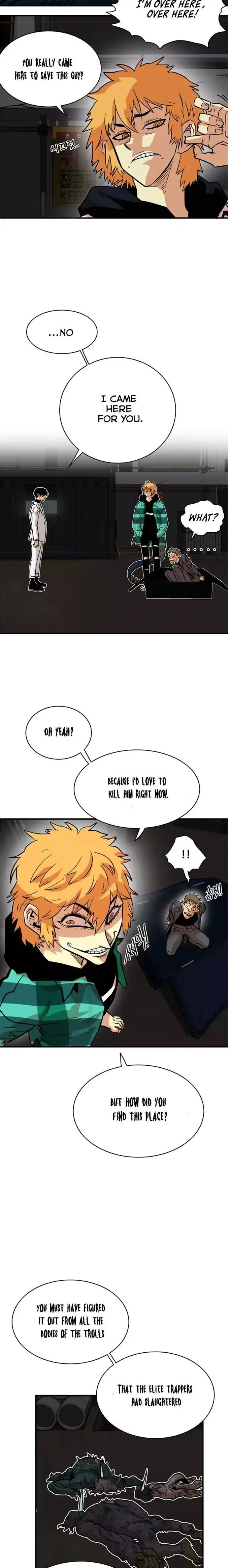 Troll Trap Chapter 24 Online - página 3