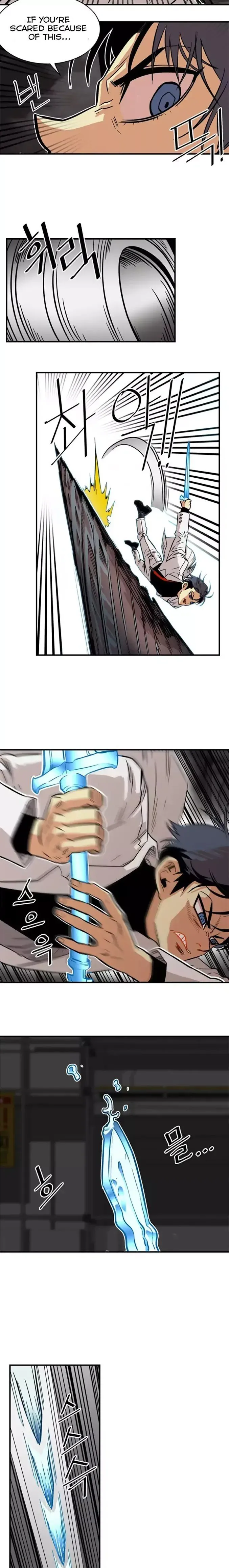 Troll Trap Chapter 24 Online - página 17