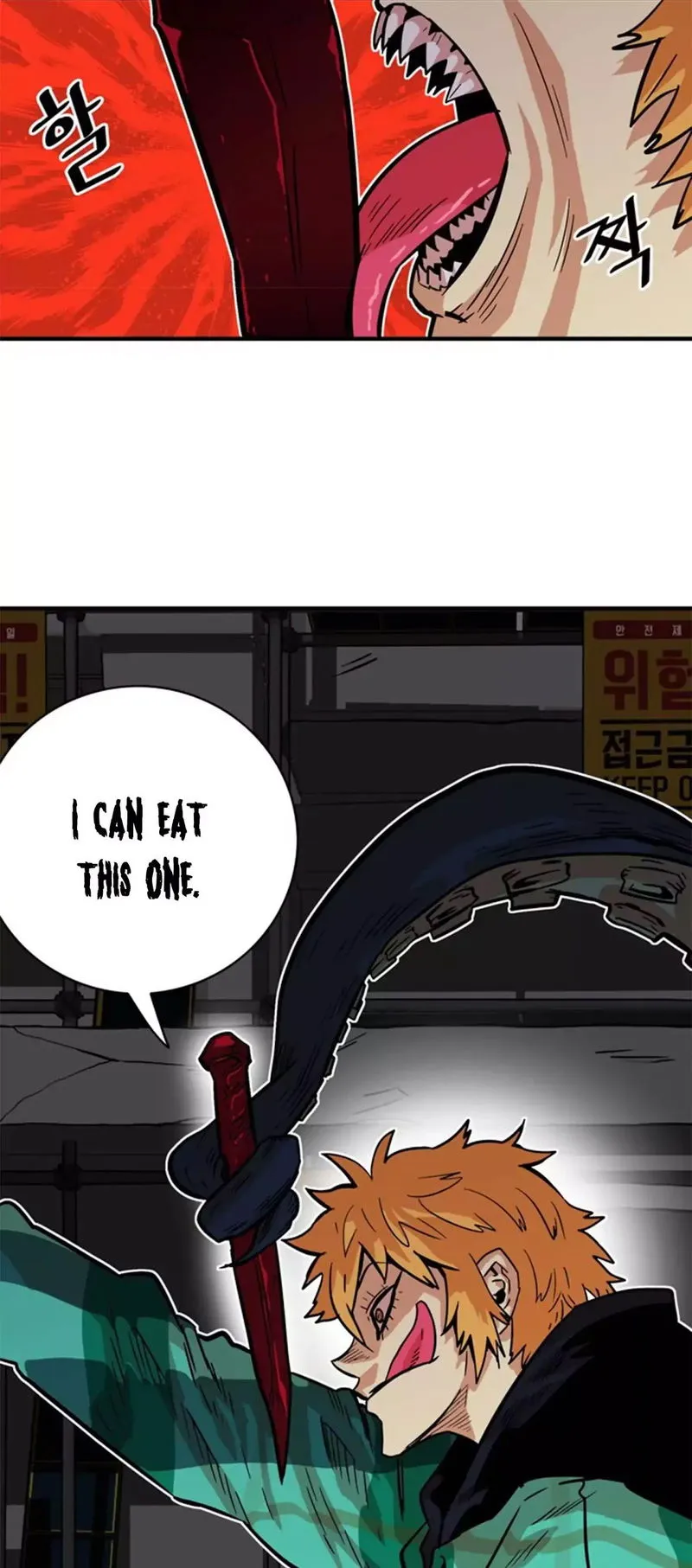 Troll Trap Chapter 26 Online - página 10