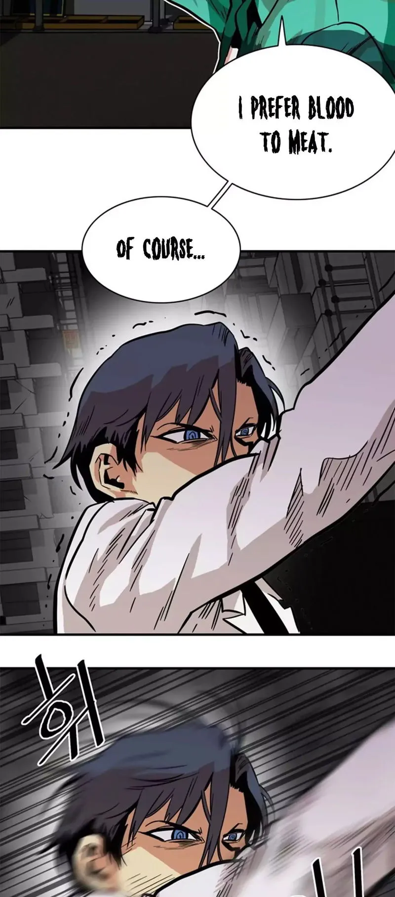 Troll Trap Chapter 26 Online - página 11