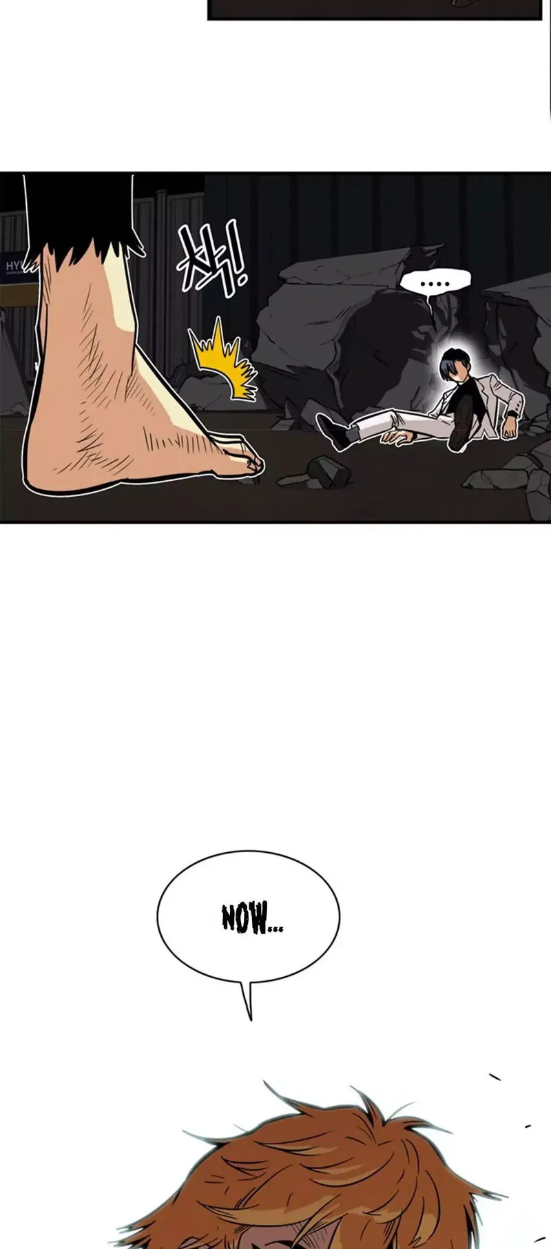 Troll Trap Chapter 26 Online - página 17