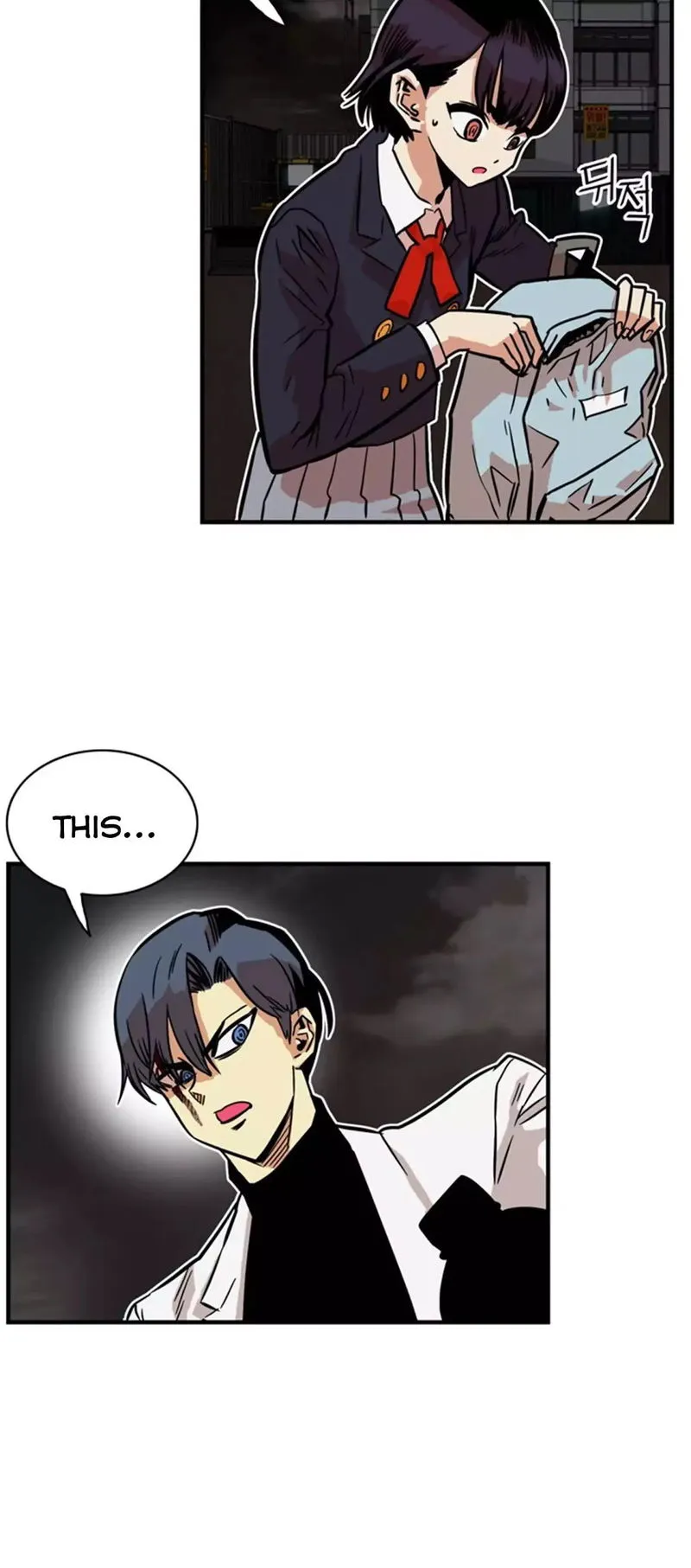 Troll Trap Chapter 26 Online - página 30