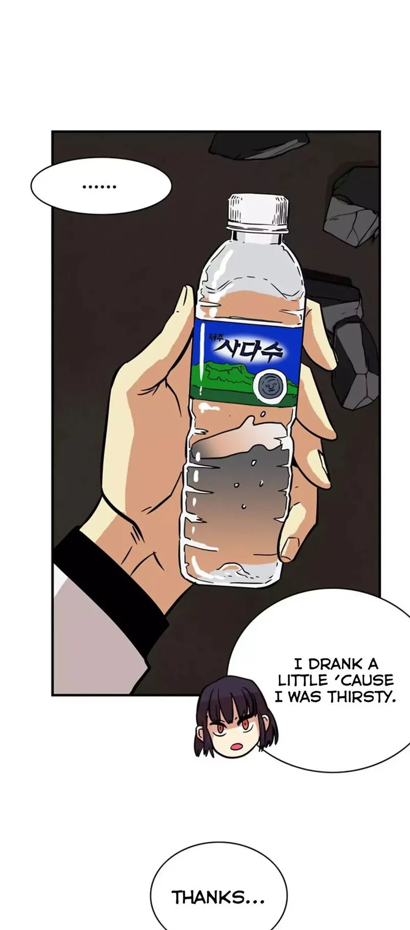 Troll Trap Chapter 26 Online - página 31