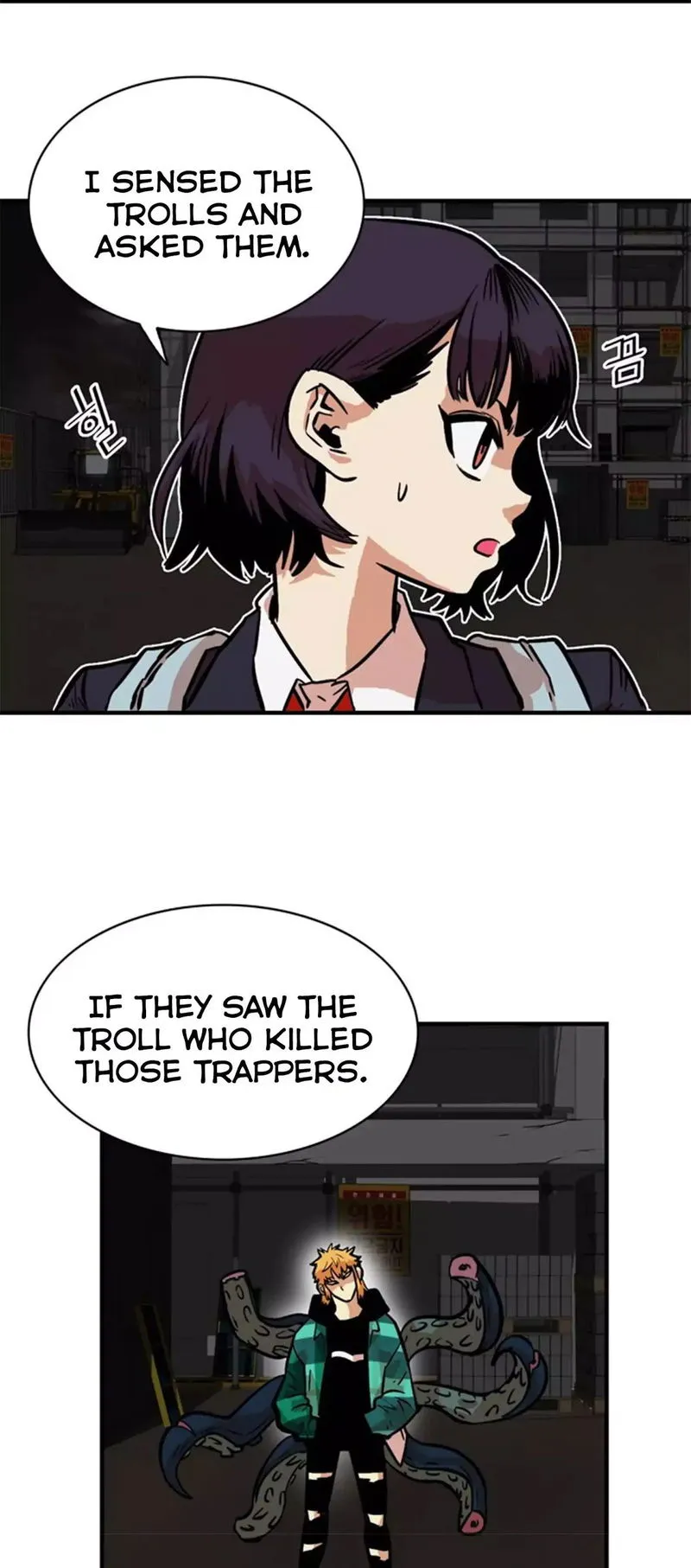 Troll Trap Chapter 26 Online - página 33