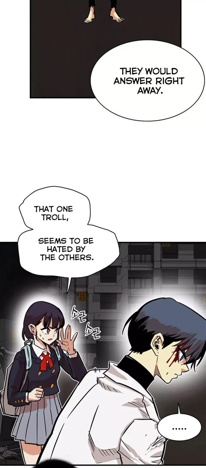 Troll Trap Chapter 26 Online - página 34
