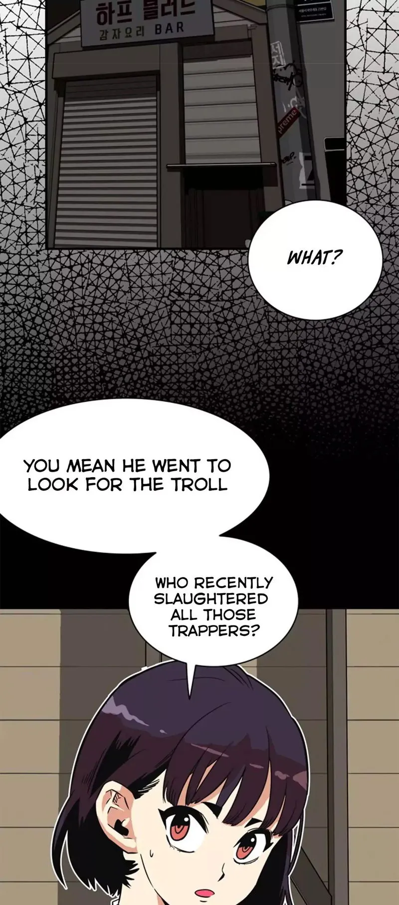 Troll Trap Chapter 26 Online - página 38