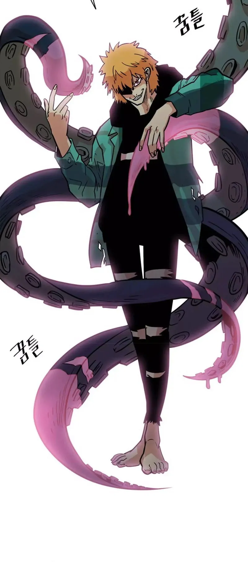 Troll Trap Chapter 26 Online - página 60