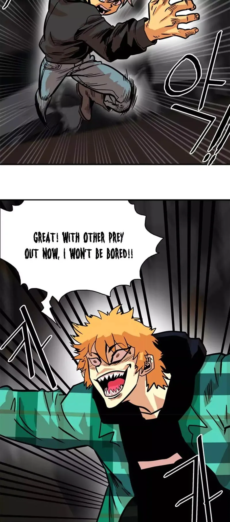 Troll Trap Chapter 26 Online - página 68