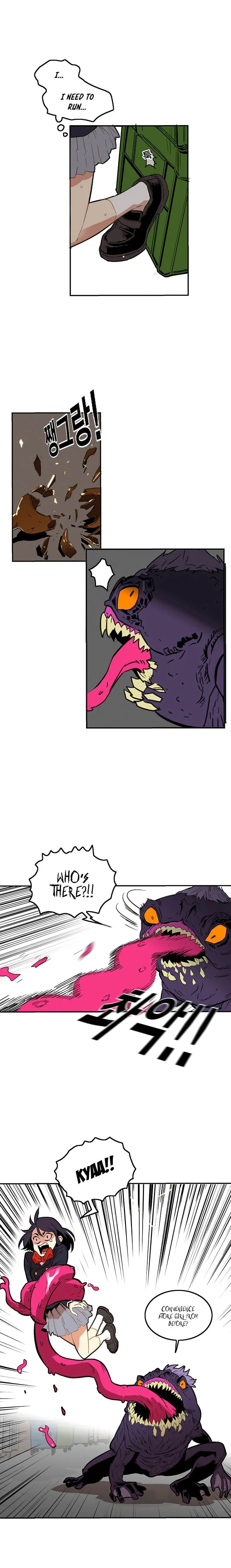 Troll Trap Chapter 3 Online - página 10