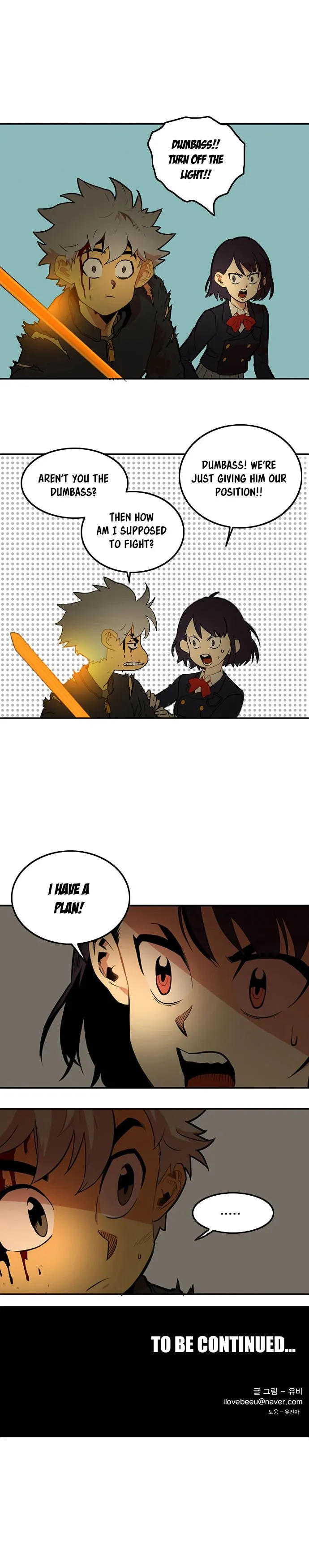 Troll Trap Chapter 3 Online - página 22