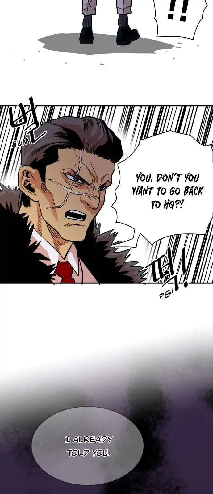 Troll Trap Chapter 30 Online - página 11