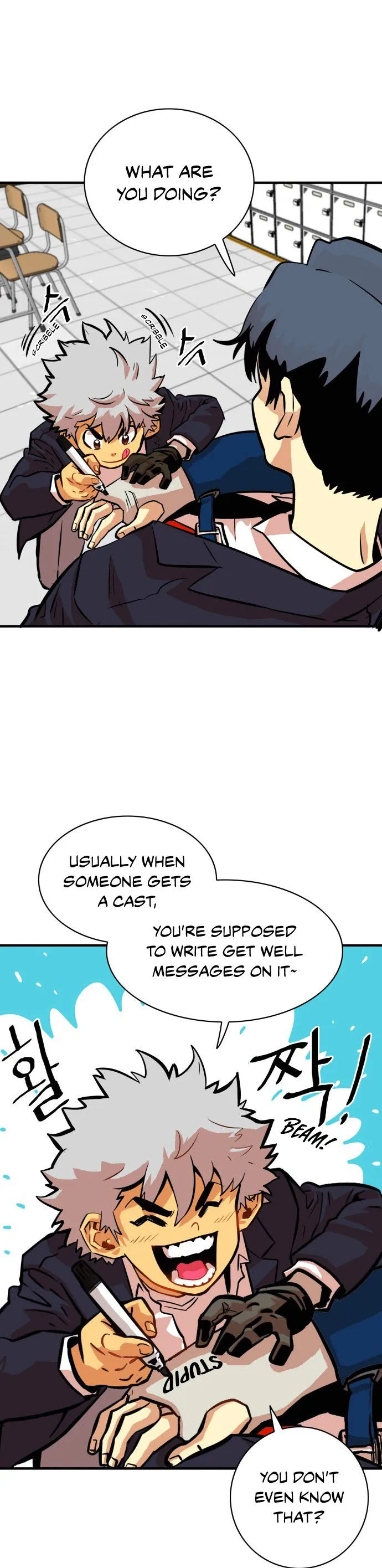 Troll Trap Chapter 32 Online - página 16