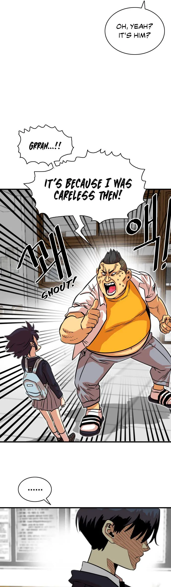 Troll Trap Chapter 32 Online - página 25