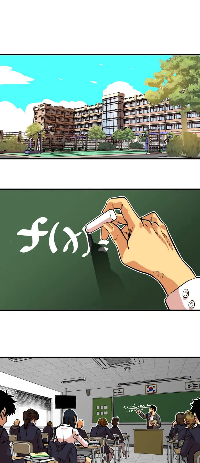 Troll Trap Chapter 33 Online - página 2