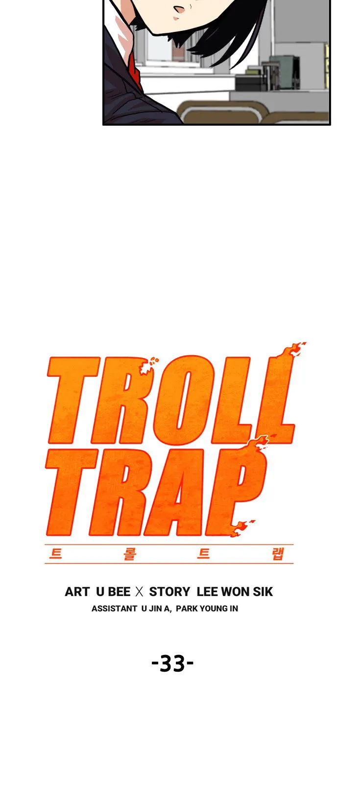 Troll Trap Chapter 33 Online - página 8