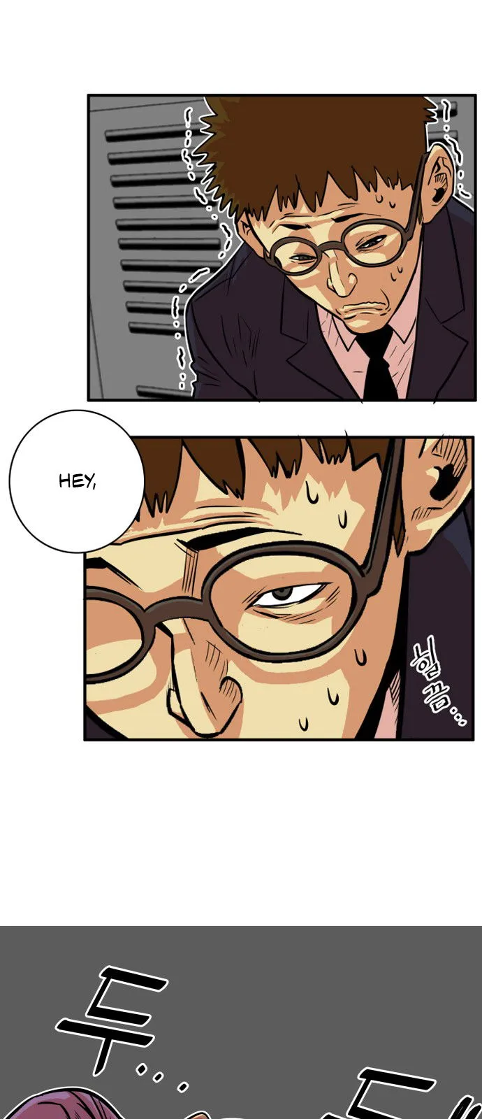 Troll Trap Chapter 33 Online - página 16